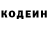 Метадон белоснежный Inna Vassilouk