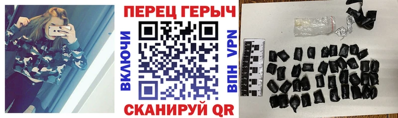 ГЕРОИН афганец  Кувандык 