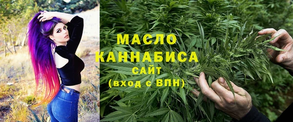 трава Балахна