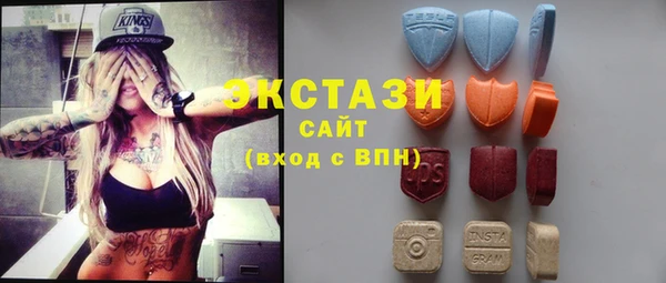 трава Балахна