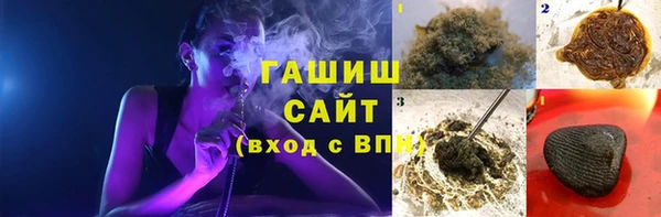 винт Балабаново