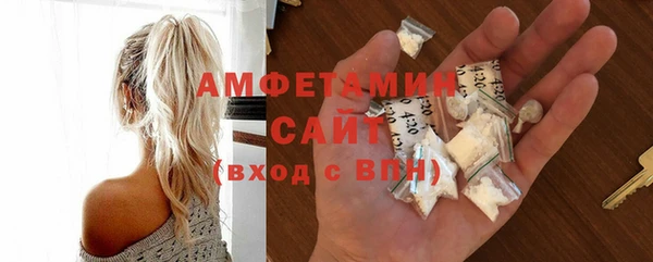 винт Балабаново