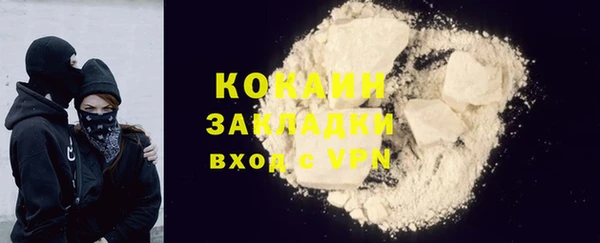 винт Балабаново