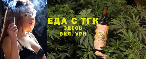 винт Балабаново