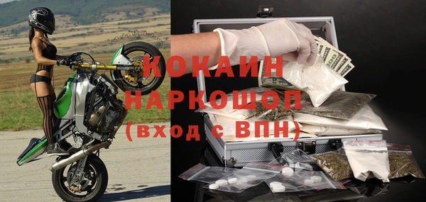 трава Балахна
