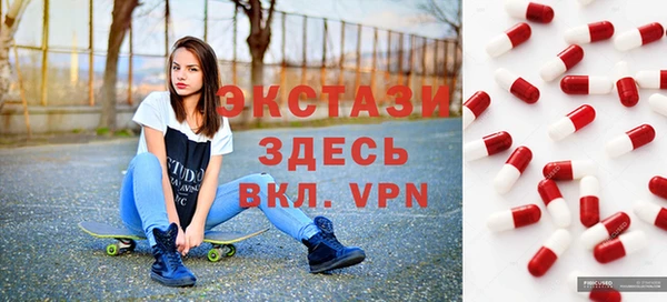 трава Балахна
