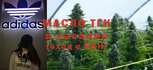 молекула духа Баксан