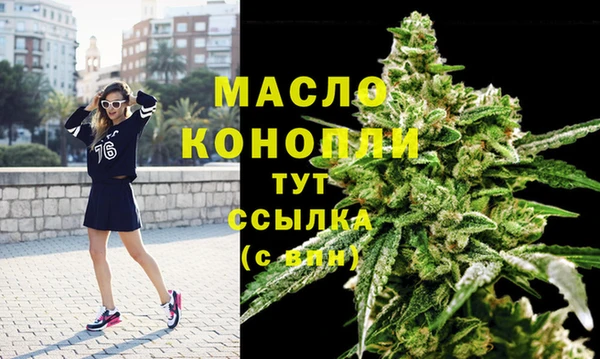 винт Балабаново