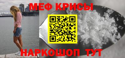 круглые Конаково