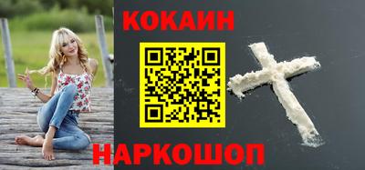 круглые Конаково