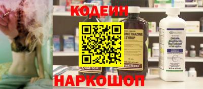 круглые Конаково