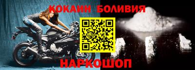 круглые Конаково