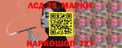 круглые Конаково