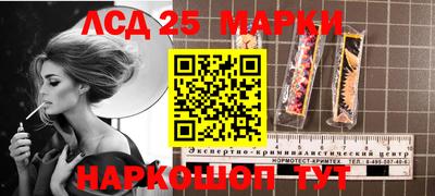 круглые Конаково
