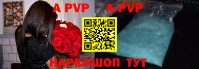 круглые Конаково