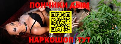 ГАЛЛЮЦИНОГЕННЫЕ ГРИБЫ Комсомольск-на-Амуре