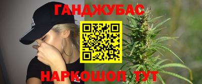 круглые Конаково