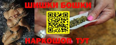 круглые Конаково