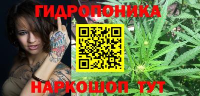 круглые Конаково