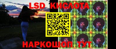 круглые Конаково