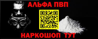 круглые Конаково