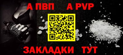 круглые Конаково