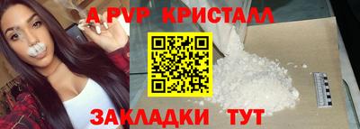 круглые Конаково