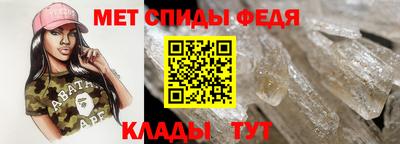 круглые Конаково