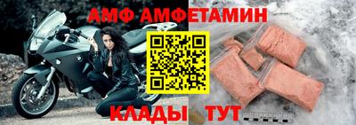круглые Конаково