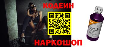 круглые Конаково