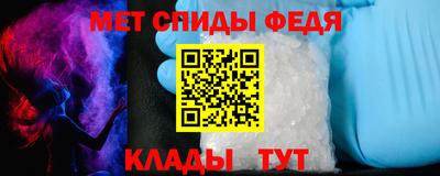 ГАЛЛЮЦИНОГЕННЫЕ ГРИБЫ Комсомольск-на-Амуре