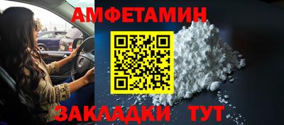 спайс Коммунар