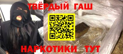 спайс Коммунар