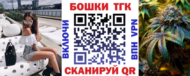 KRAKEN tor  Кувандык  Шишки марихуана MAZAR 